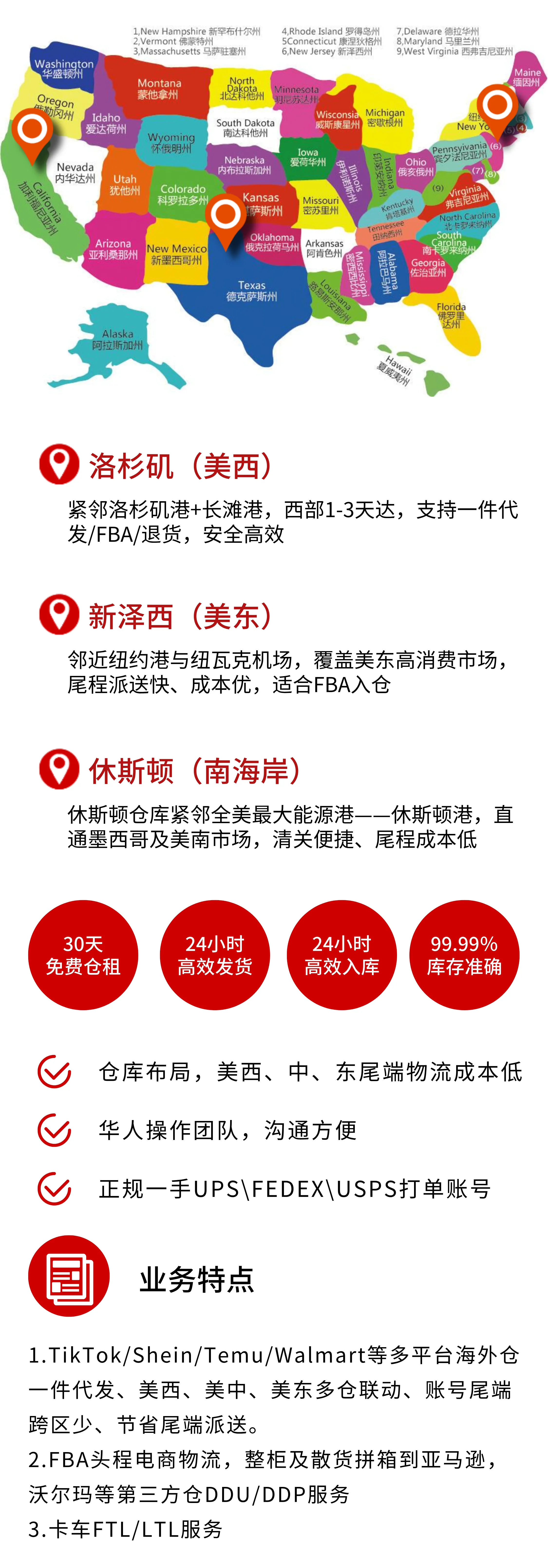 微信图片_20260521181817_96_502.png