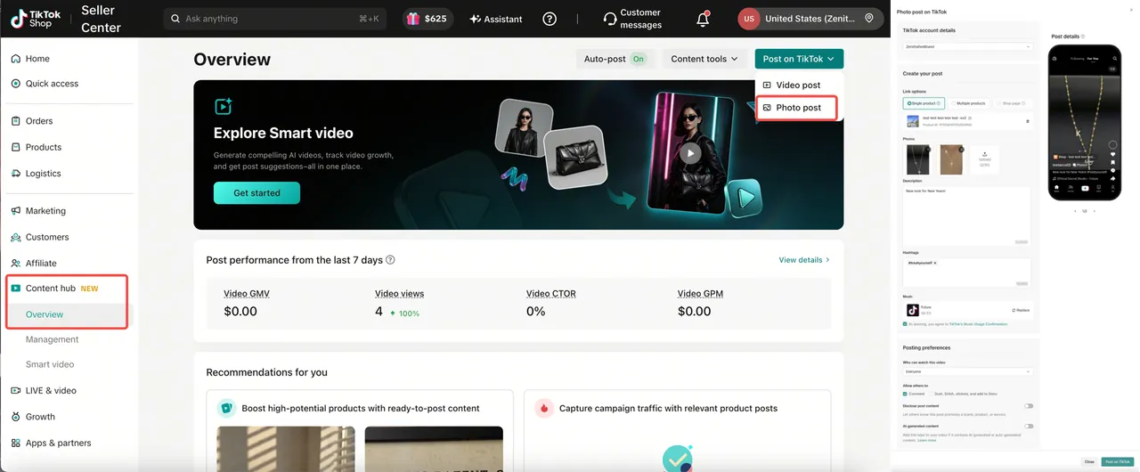 TikTok Shop 如何用AIGC工具生成图文挂车内容