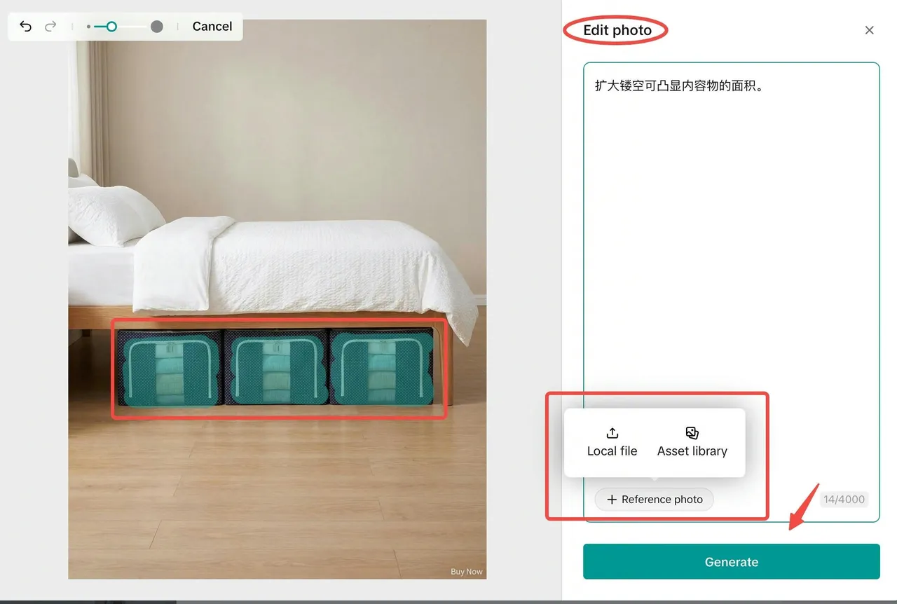 TikTok Shop 如何用AIGC工具生成图文挂车内容