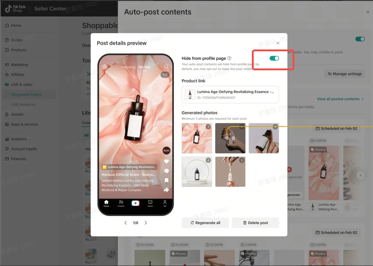 TikTok Shop 如何用AIGC工具生成图文挂车内容