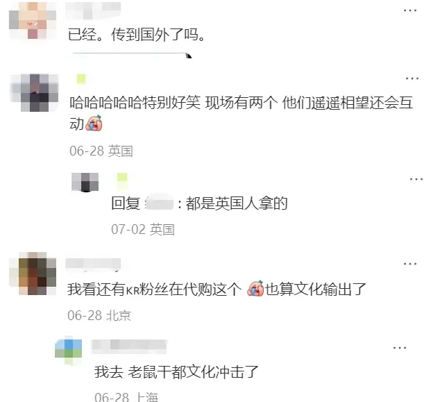 国产“老鼠干”玩偶海外爆火,TikTok网友求购同款!