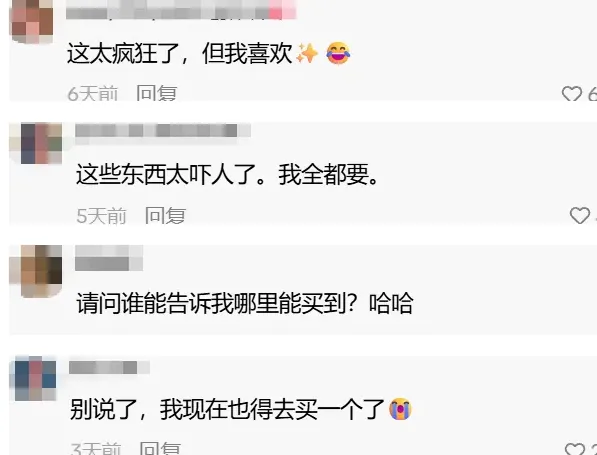 国产“老鼠干”玩偶海外爆火,TikTok网友求购同款!