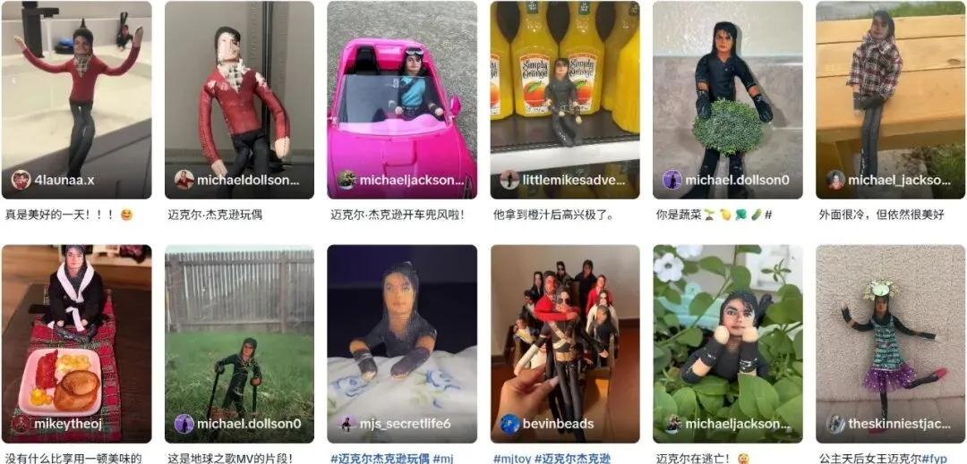 国产“老鼠干”玩偶海外爆火,TikTok网友求购同款!