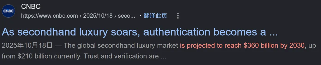 TikTok Shop又一新规生效,这类卖家务必及时补齐资质