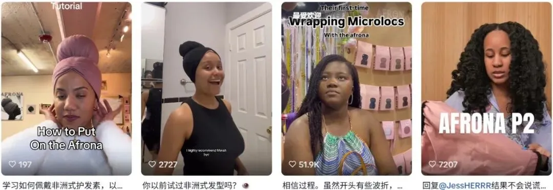 单价近400的头巾，在TikTok上被疯狂“要链接”
