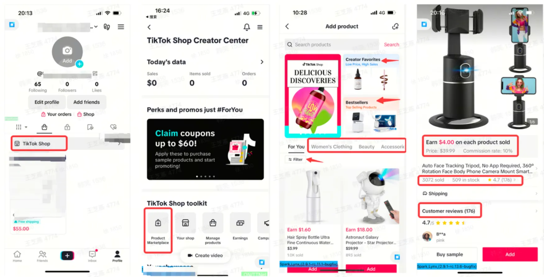 TikTok shop达人内容场实操指南