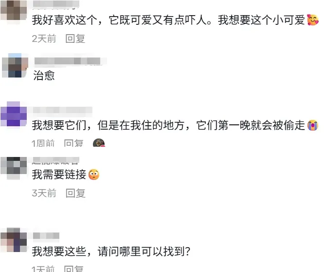 海外标价翻10倍,这一户外灯饰在TikTok美区赚翻了