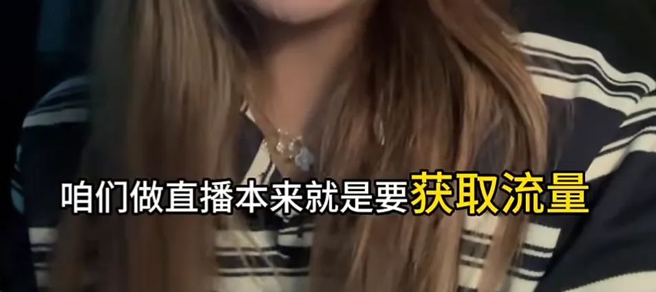 靠1美元直播拍卖,一批TikTok卖家已经拿到“大结果”
