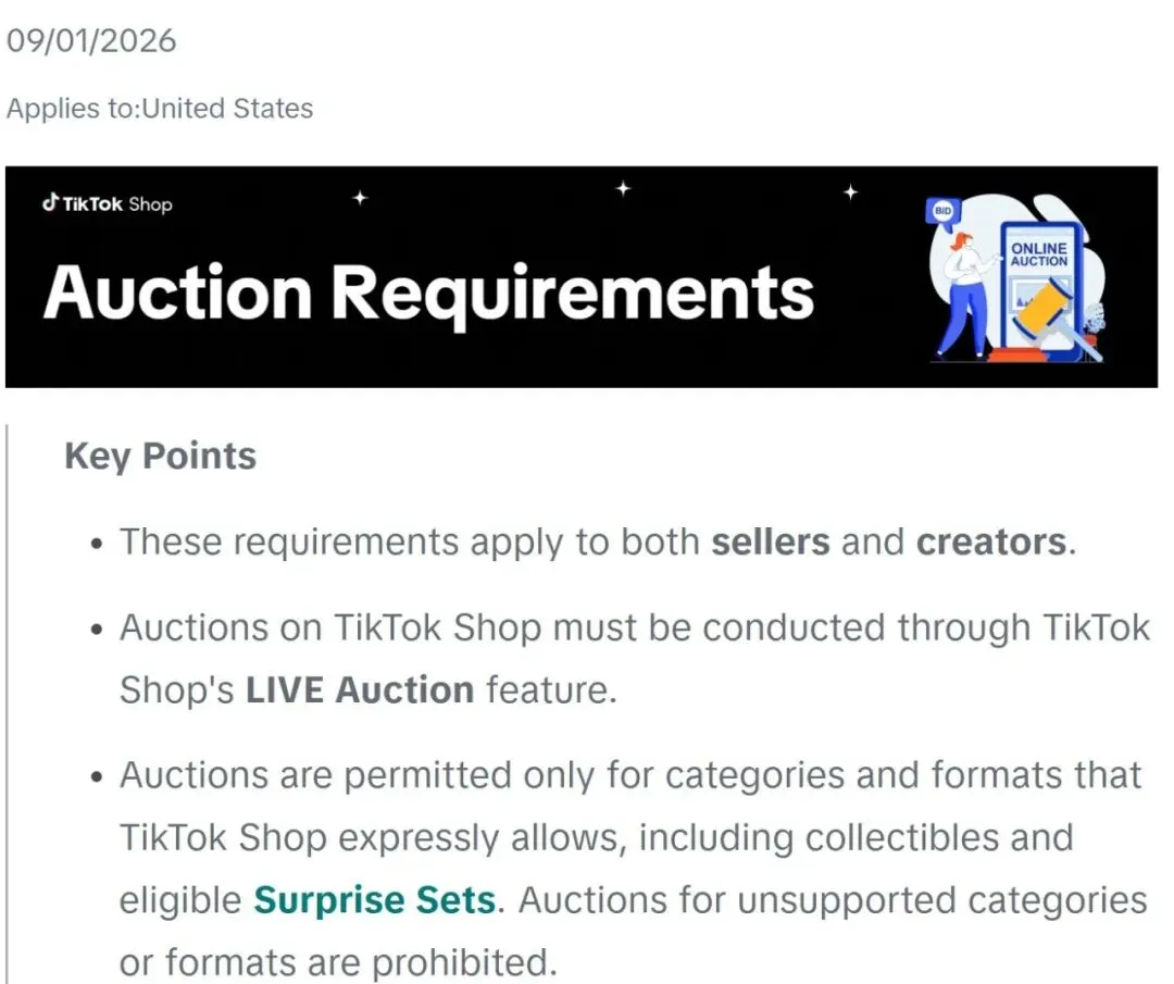TikTok美区图文挂车全品类开放，直播拍卖却踩下刹车