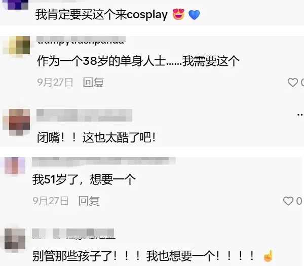 一把塑料剑单价上百元,澄海老板在TikTok上赚翻了