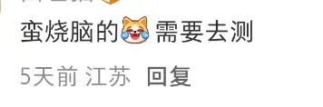 全面开放！TikTok Shop美区上线直播「砍价」和「拼团」玩法