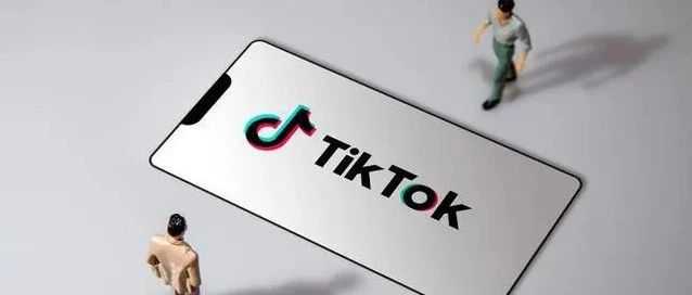 TikTok回归，印尼商家：相信直播电商！