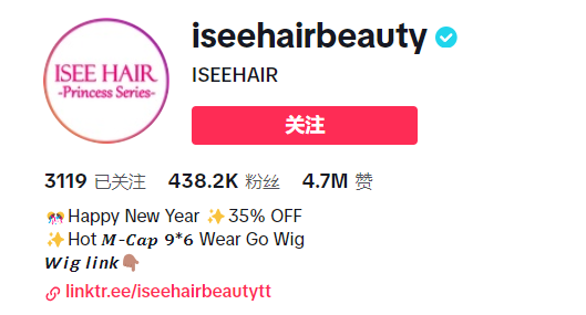 ISEE HAIR BEAUTY的假发成为TikTok爆款，月销50万美金！