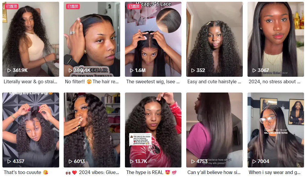 ISEE HAIR BEAUTY的假发成为TikTok爆款,月销50万美金!