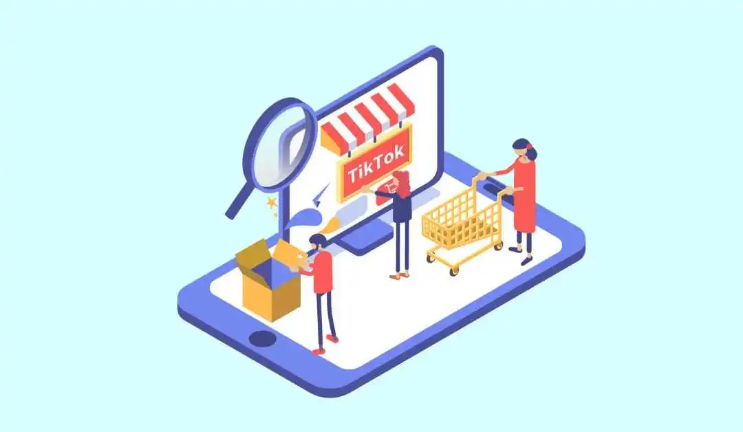 Tiktok玩家第119篇:美区TikTok小店类型(3)跨境店简介