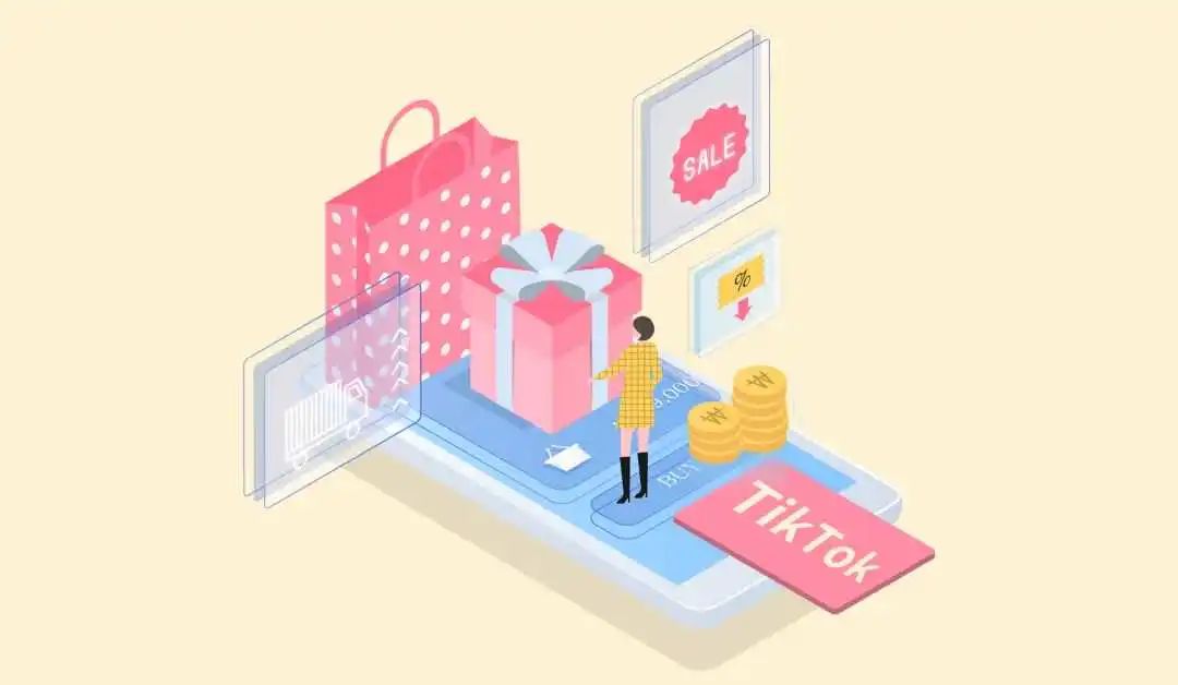 Tiktok玩家第119篇:美区TikTok小店类型(3)跨境店简介