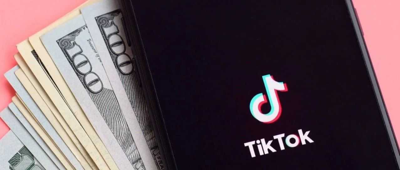 TikTok Shop美区将提高免运费服务消费门槛