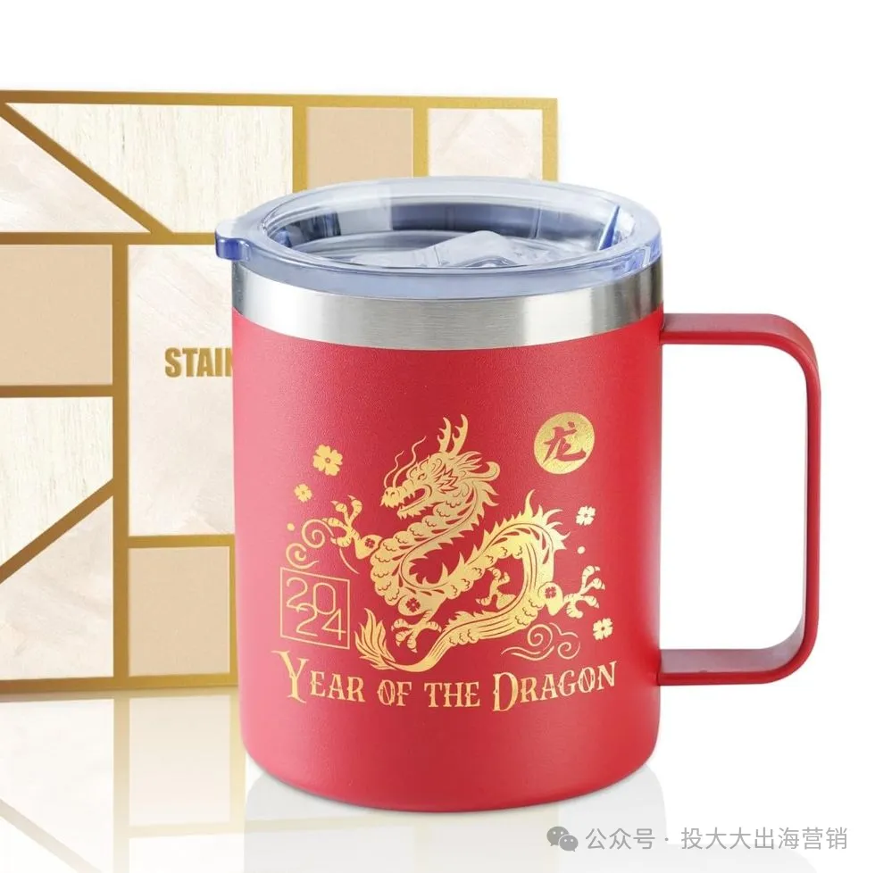 4张纸+龙居然卖10美金!龙年卖这些赚钱很简单