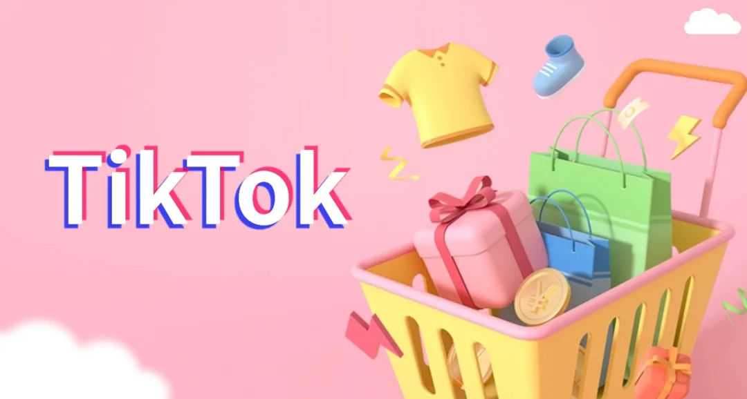 Tiktok玩家第132篇：亚马逊转行TikTok容易吗？看到很多人入驻TK，但有很多被封店的，被封的原因和解封的方法都有哪些？