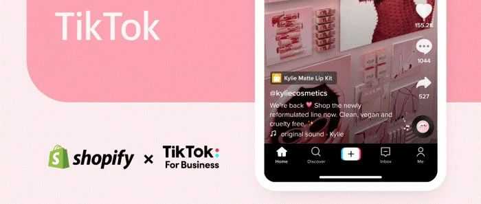 TikTok Shop和Shopify为英国卖家推出新应用