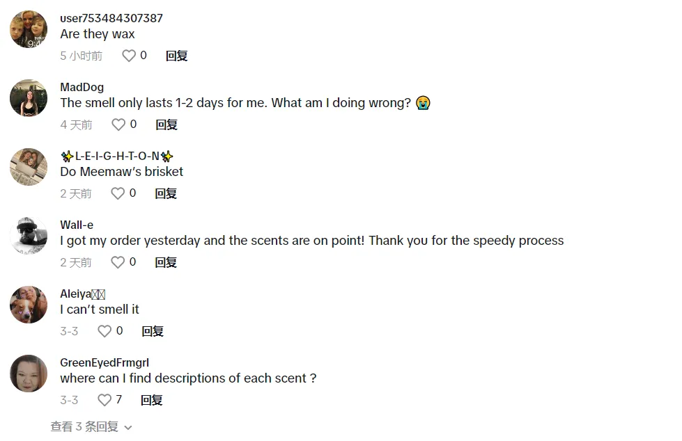 TikTok美国站“防晒棒”上线4天卖出1.3万单,“去黑头鼻膜”日出2600单 | 嘀嗒狗