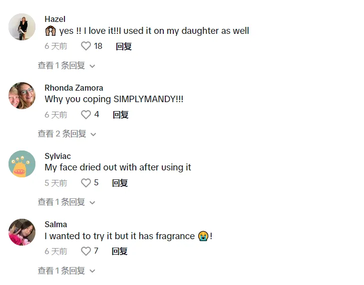 TikTok美国站“防晒棒”上线4天卖出1.3万单,“去黑头鼻膜”日出2600单 | 嘀嗒狗