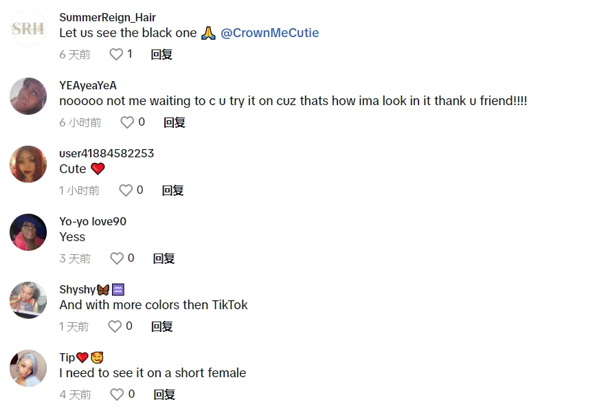 TikTok美国站“防晒棒”上线4天卖出1.3万单,“去黑头鼻膜”日出2600单 | 嘀嗒狗