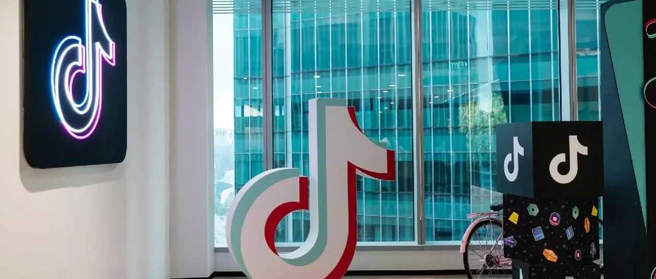 ​TikTok Shop Mall正式上线新加坡