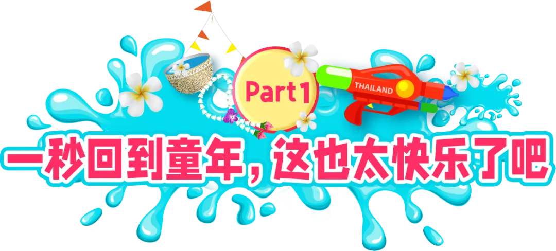 TikTok播放量已超3亿！又一爆单节点来了？！