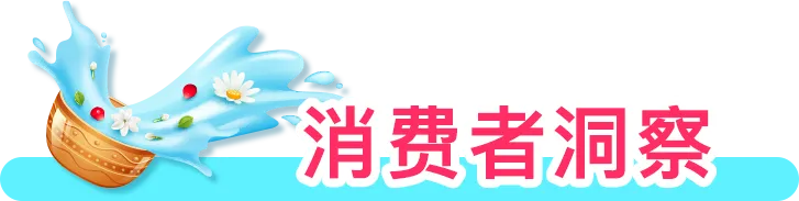 TikTok播放量已超3亿！又一爆单节点来了？！
