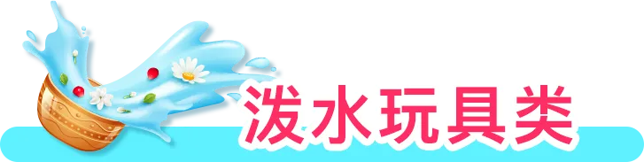 TikTok播放量已超3亿！又一爆单节点来了？！