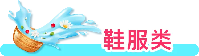TikTok播放量已超3亿！又一爆单节点来了？！