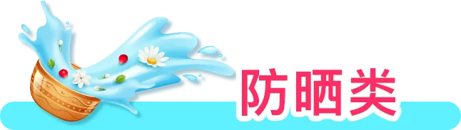 TikTok播放量已超3亿！又一爆单节点来了？！