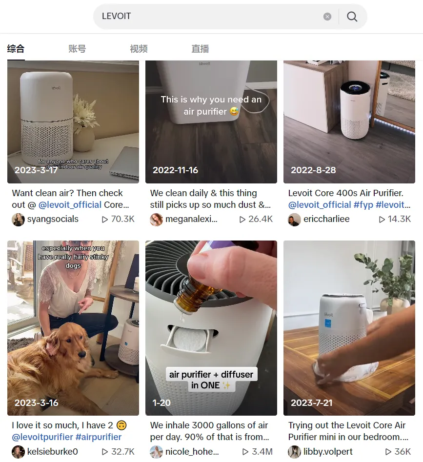TikTok美国站“LEVOIT”月销售额超过1000万美金，母公司年营收超5亿