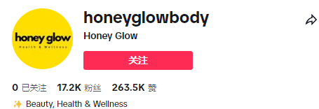 环保主义者力荐！Honey Glow曲酸皂成为TikTok Shop销量黑马，总销量近30万件