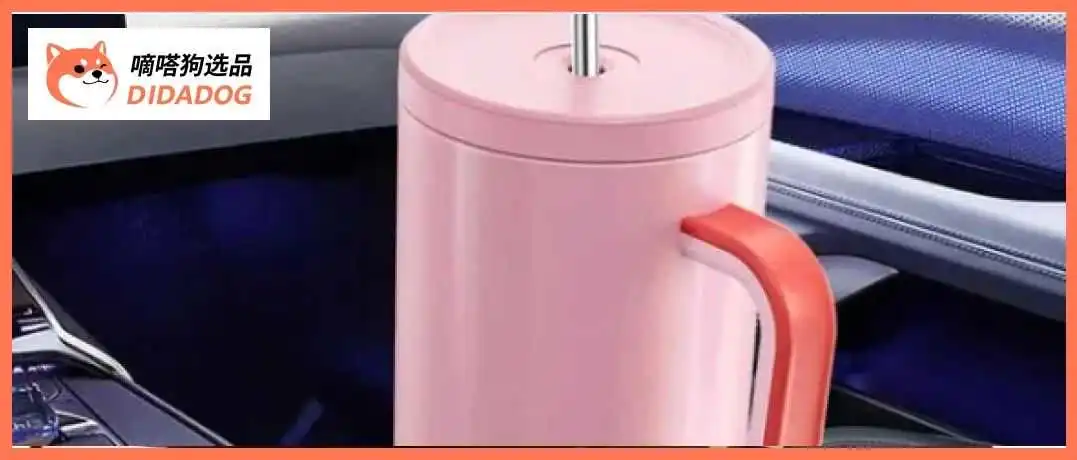 TikTok美国站“玻璃水杯”日均1000单,夏日产品销售火爆