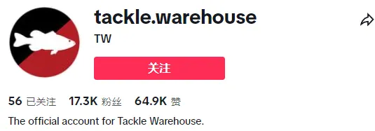 爆红TikTok的钓鱼神装备:Tackle Warehouse独立站究竟有何魅力?