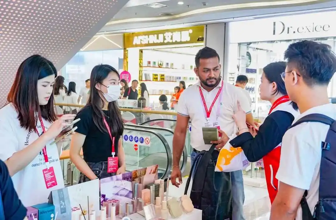 首届美妆跨境电商大会,揭秘高效出海七大策略