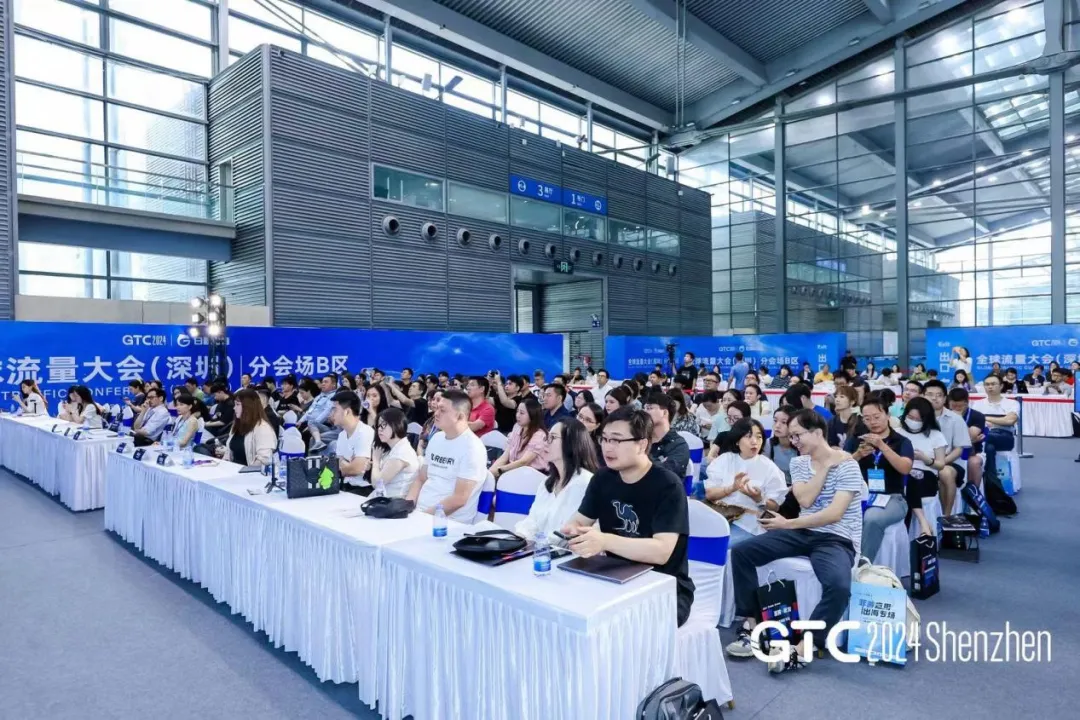 聚焦疯狂吸金的欧美电商市场,中国卖家要如何突围?