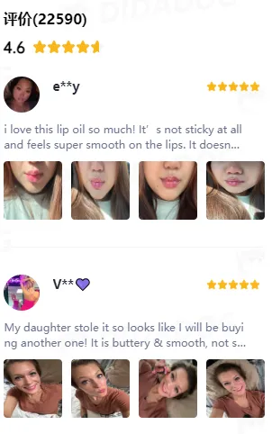 TikTok Shop“净肠胶囊”日出1.5万单创新高，“变色润唇膏”常青爆款