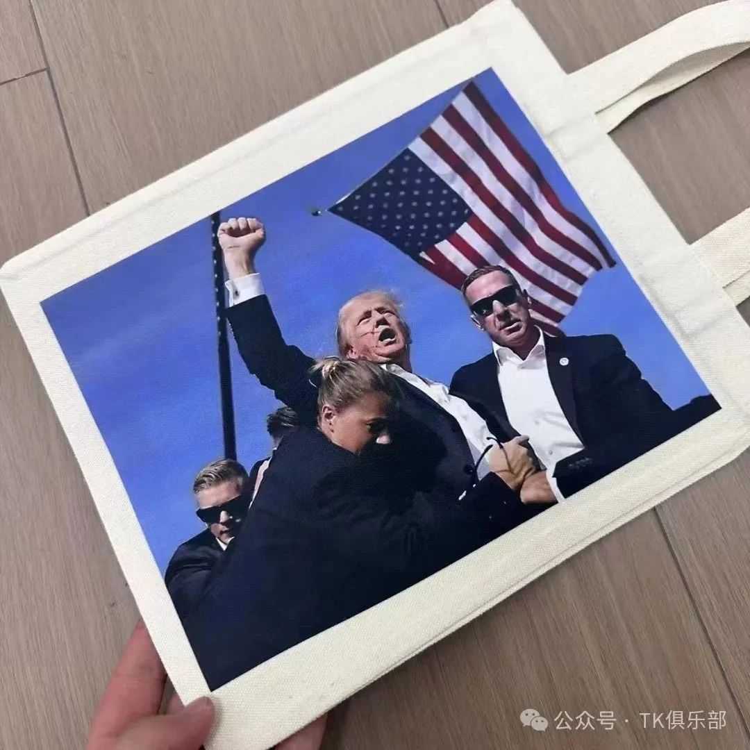 特朗普“枪击T恤”在亚马逊/TK/独立站热卖，登顶BestSeller第一