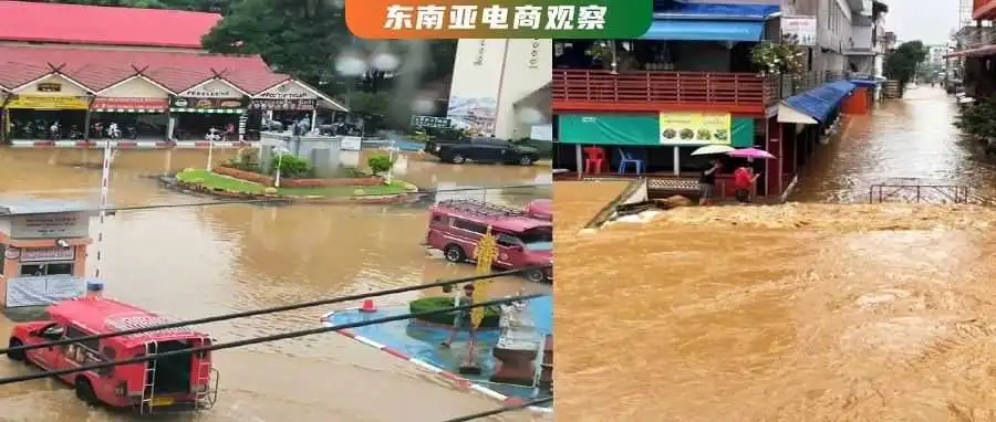 洪灾严打齐袭:泰国卖家最近日子不好过,新规要求Shopee等平台严加监管