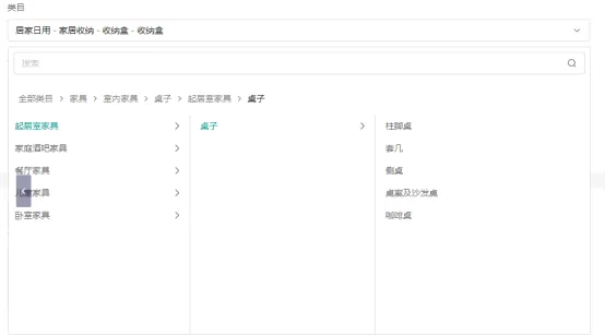 Tiktok玩家第219篇:TK纯自然流也可以爆单?看看这位卖家是怎么做的