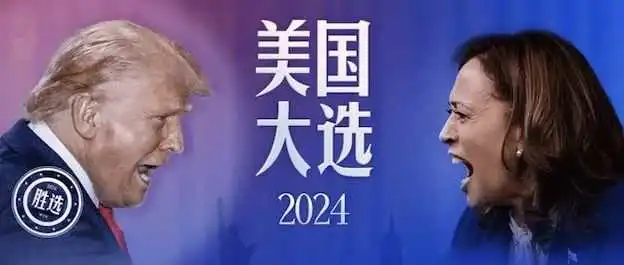 特朗普赢了!TikTok稳了?