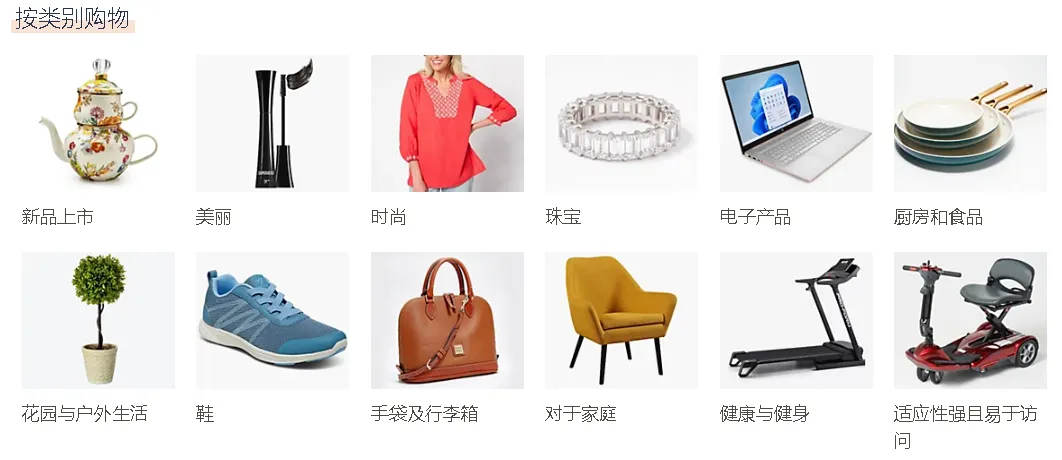 礼品袋界的黑马!7天销量破万,这款圣诞单品在TikTok美区火爆出圈
