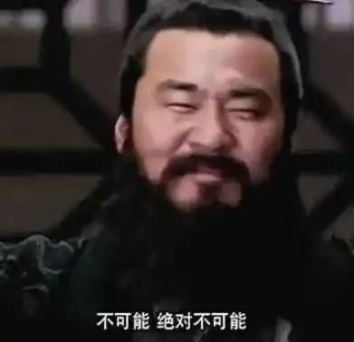 阿里电商大整，Lazada亮底牌叫板劲敌！