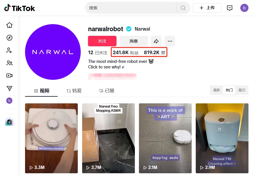 “懒人神器”火出圈!国产扫地机器人刷屏TikTok,多条视频播放破百万