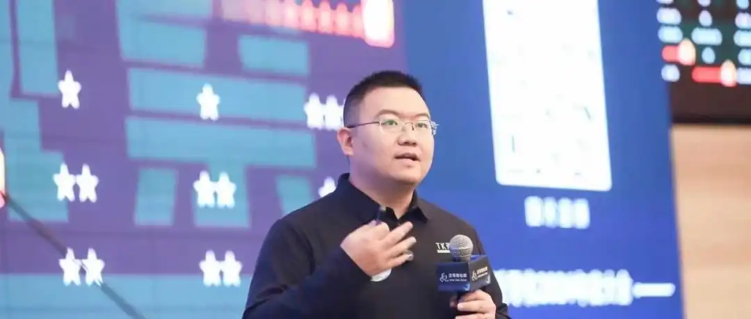TK磊哥:我在上海看到了中国创业者出海的决心