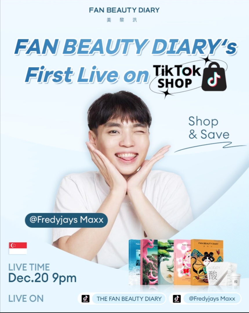 范冰冰做跨境半年后，带着品牌入驻TikTok Shop！