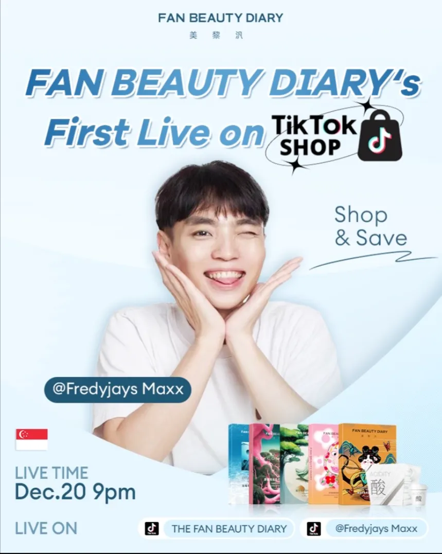 范冰冰做跨境半年后，带着品牌入驻TikTok Shop！